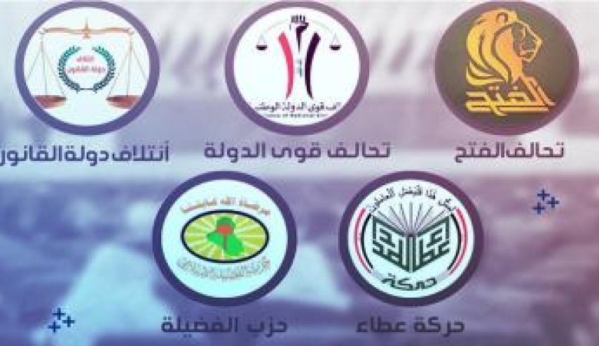 إمام جمعة النجف یحذر من 'تصفية قادة الإطار التنسيقي'