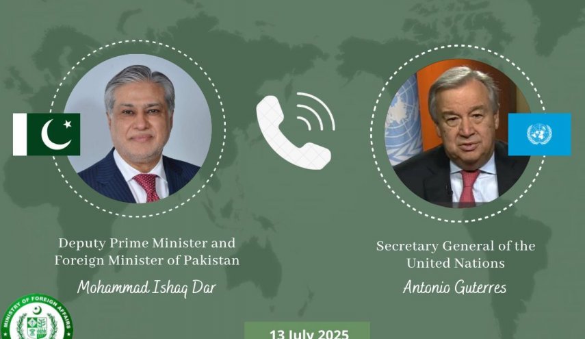 رایزنی دبیرکل سازمان ملل و وزیرخارجه پاکستان با محوریت صلح منطقه