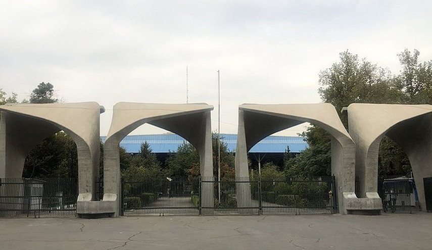 10 آلاف أستاذ جامعي ايراني يوجهون رسالة لتعزيز استراتيجية المقاومة
