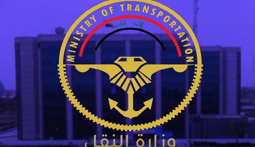 وزارت حمل و نقل عراق: پروازها به ایران فردا از سر گرفته می‌شود