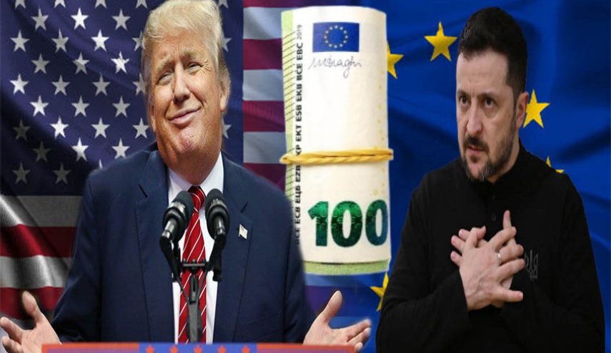 ترامب يعلن..أوروبا تدفع والولايات المتحدة تزود!