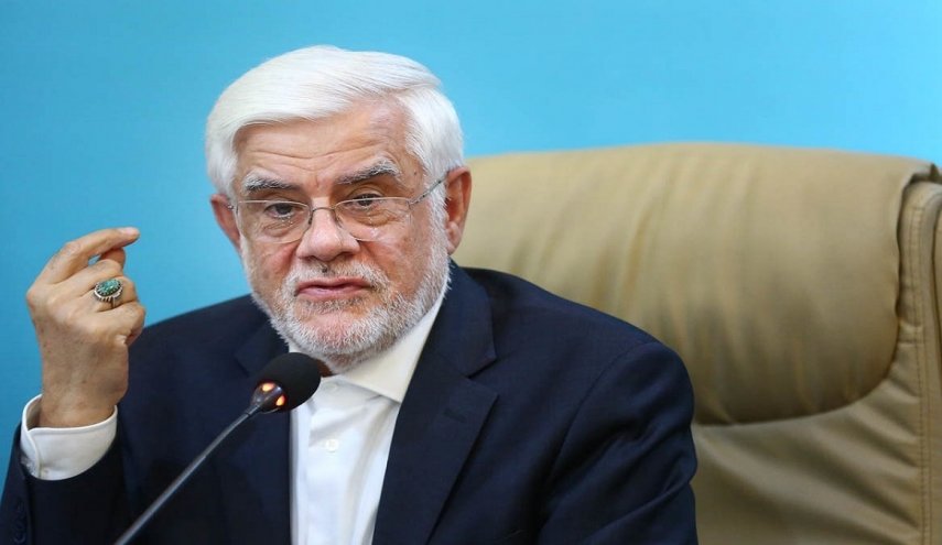 نائب الرئيس الإيراني يؤكد على ضرورة تامين استثمارات الإيرانيين في الخارج