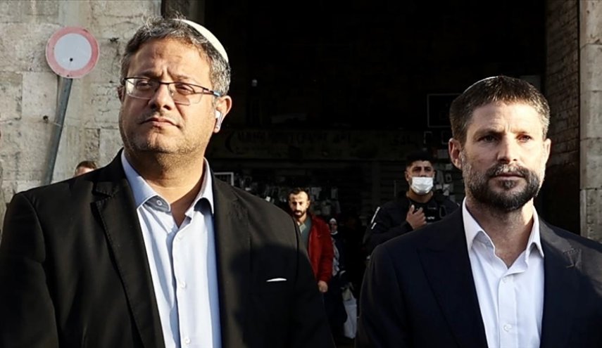 سلوفينيا تعلن بن غفير وسموتريتش شخصين غير مرغوب فيهما
