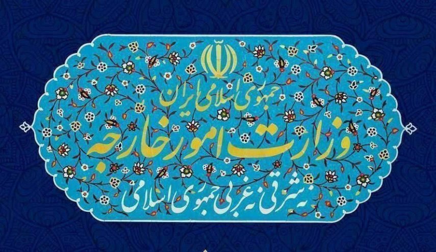 بیانیه وزارت خارجه در رد تداوم اتهام‌زنی بی‌اساس به ایران در پرونده آمیا