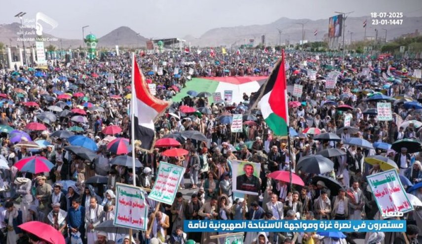  میلیون‌ها یمنی‌ خواستار مقابله با طرح‌های تجزیه‌طلبانه صهیونیست‌ها و آمریکا در منطقه شدند+ فیلم