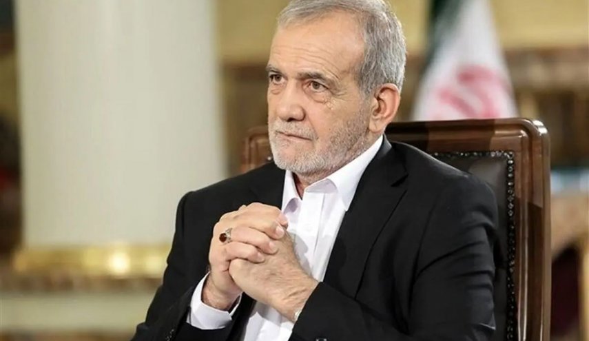 پزشکیان: صحبت از پایان برنامه هسته‌ای ما یک توهم است