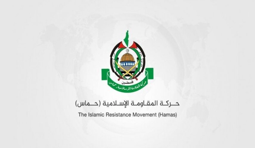 واکنش حماس به تصمیم کنست برای الحاق کرانه باختری 