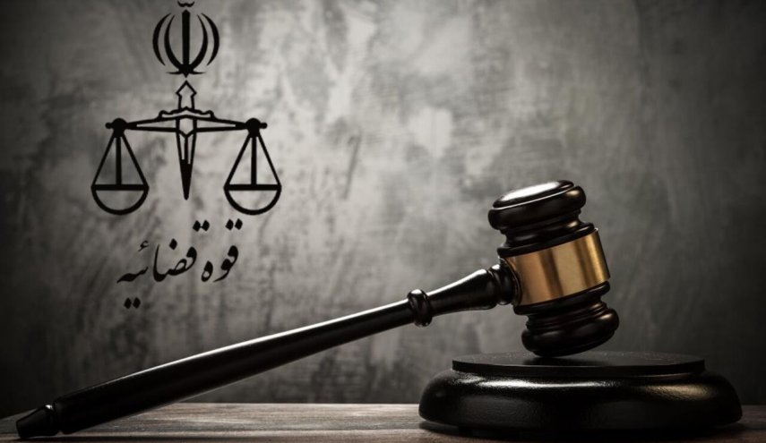 ۲ عنصر عملیاتی گروهک تروریستی منافقین در ایران اعدام شدند