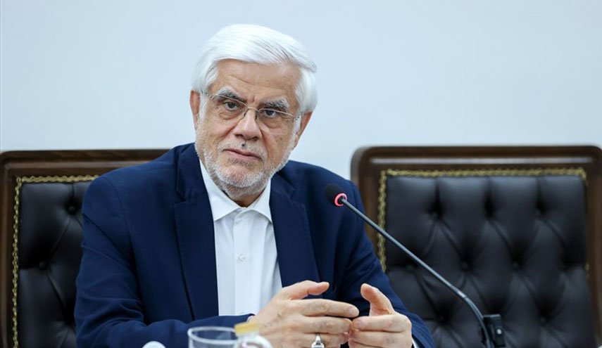 عارف: تطوير العلاقات مع الجيران والمنطقة أصبح نهجاً استراتيجياً لإيران