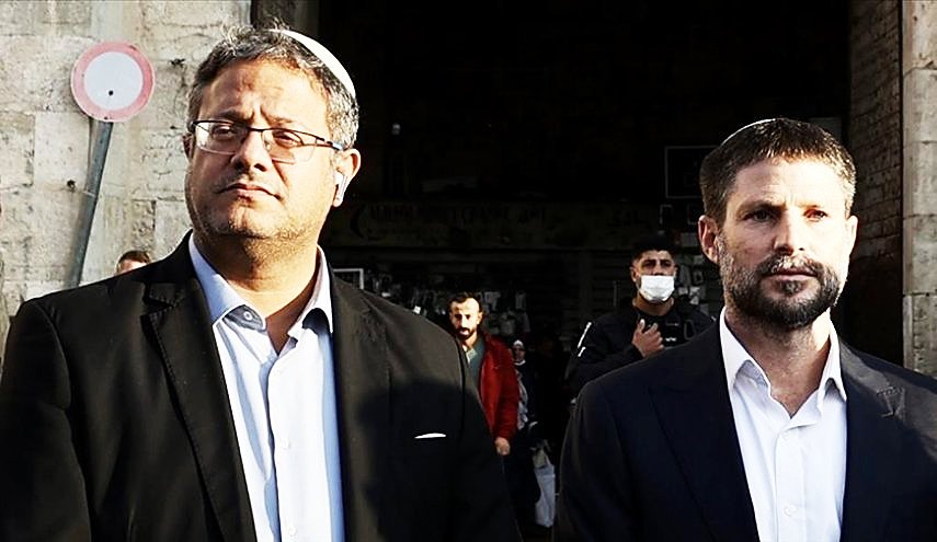 هولندا تعلن منع 'بن غفير' و'سموتريتش' من دخول أراضيها