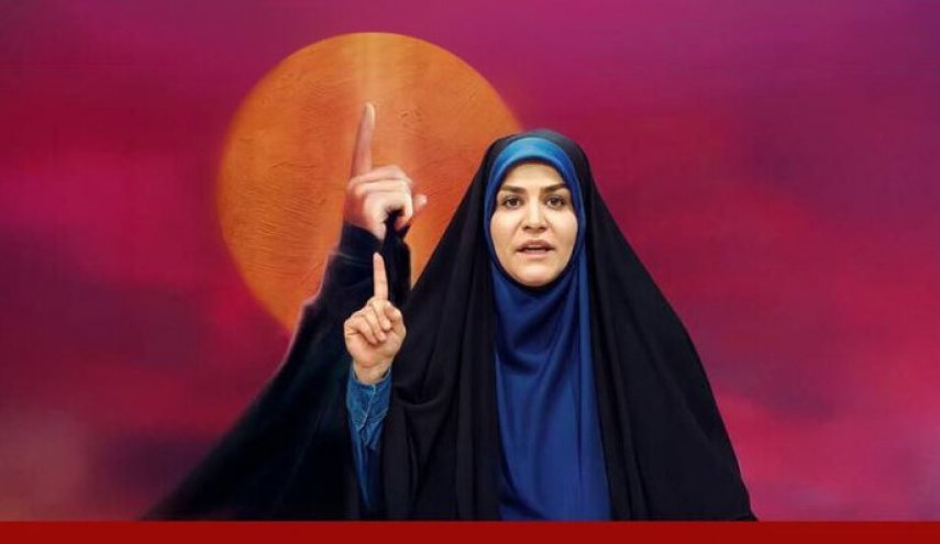 البرلمان يطلب منح وسام 