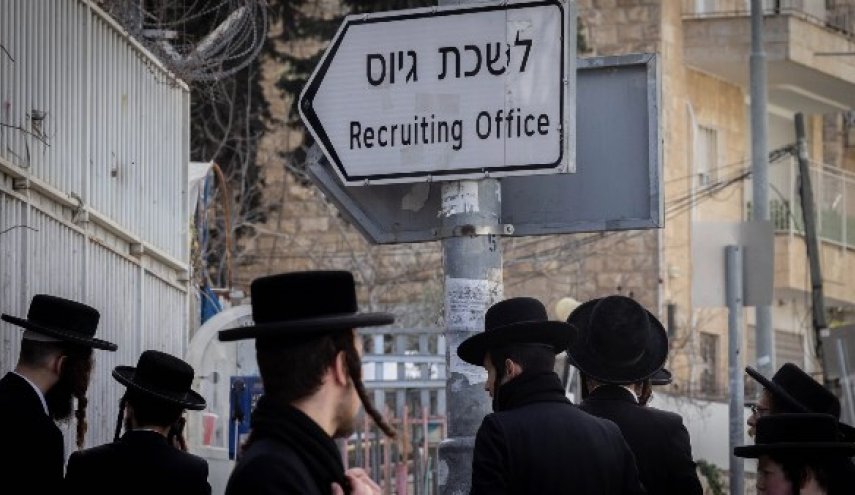  الجيش الإسرائيلي يرسل 54 ألف أمر تجنيد للحريديم.. أوامر اعتقالات للفارين