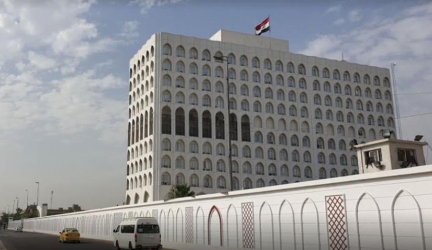 الخارجية العراقية ترحب بإعلان دولة عدة الاعتراف بدولة فلسطين