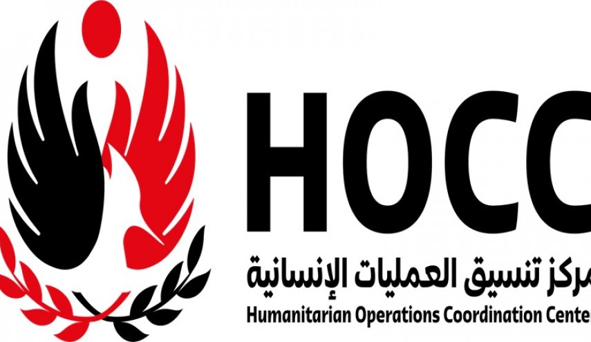 تحذير يمني للسفن التي تنوي التعامل مع الكيان الاسرائيلي