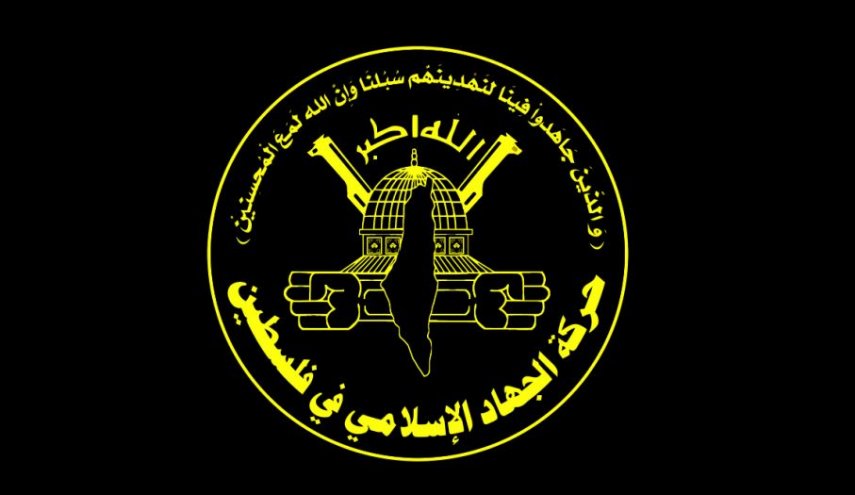 الجهاد الإسلامي: زيارة ويتكوف إلى المنطقة جولة استعراضية في مسرح جريمة