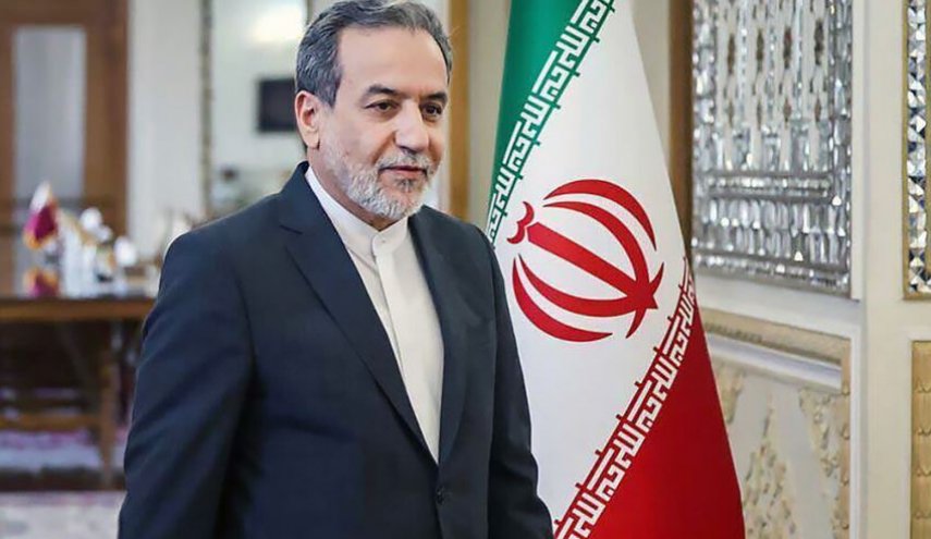 وزير الخارجية يدعو اليابان للانضمام إلى حركة دولية.. ما هي؟