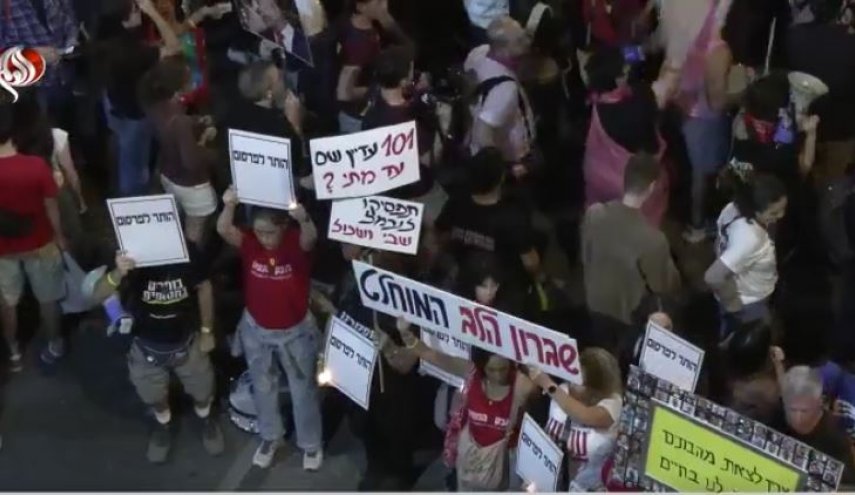 تظاهرات گسترده در تل آویو علیه نتانیاهو و شکست کابینه وی