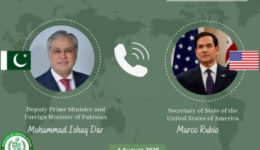 گفت‌وگوی تلفنی وزیران خارجه پاکستان و آمریکا درباره مسائل منطقه‌ای