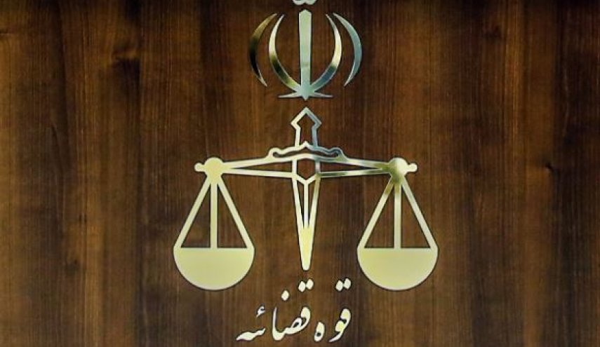 حکم اعدام یک تروریست داعشی اجرا شد