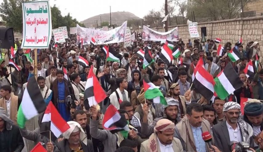 جامعات اليمن تشهد فعاليات شعبية ضخمة لدعم القضية الفلسطينية