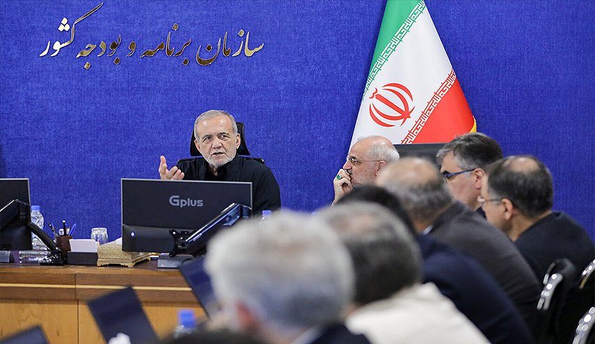 بزشكيان: ينبغي صياغة الميزانية بما يوفر دعما أكبر للشرائح الضعيفة