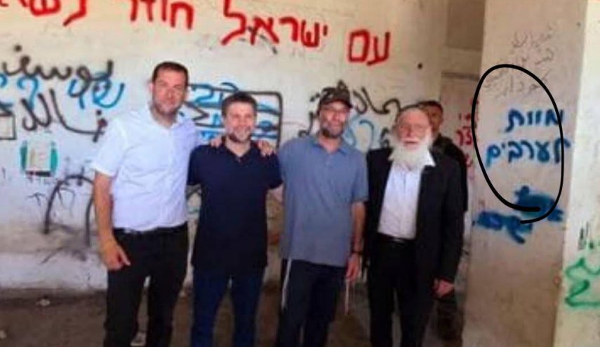 سموتريتش يحرض: ’الموت للعرب’.. ويتعهد بقيادة ثورة استيطانية