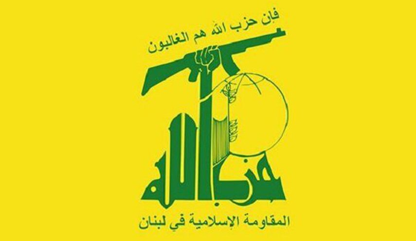 حزب الله : اغتيال الصحفيين في غزة جريمة حرب ‏مكتملة الأركان