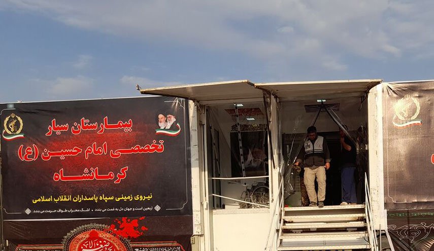 ايران.. تقديم نحو مليون خدمة طبية وصحية لزوار الأربعين على المعابر الحدودية
