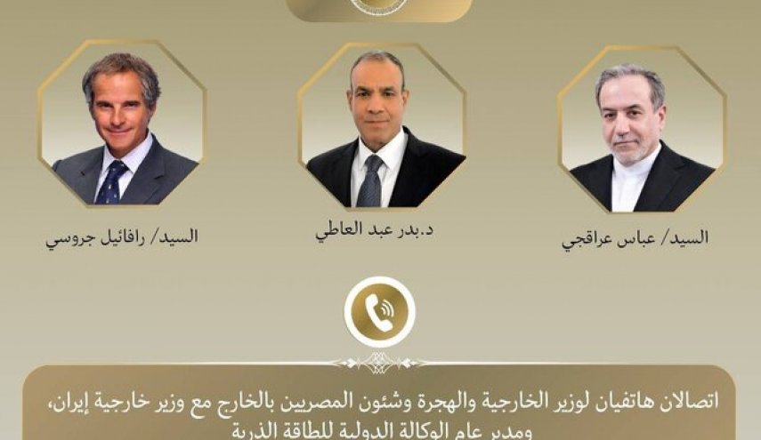 رایزنی وزیر خارجه مصر با عراقچی و گروسی