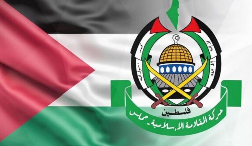 ابراز تاسف حماس از اظهارات وزیر خارجه تشکیلات خودگردان فلسطین