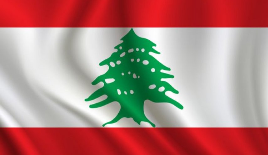 لقاء الأحزاب اللبنانیة: نزع سلاح المقاومة جريمة بحق الوطن