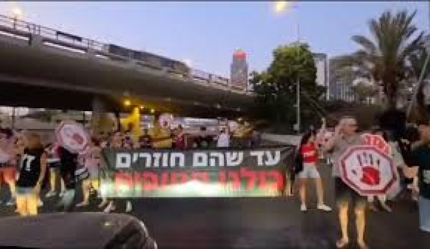 موج اعتراض ها در اراضی اشغالی برای بازگرداندن اسرا