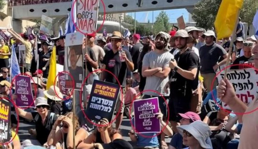  اعتراضات علیه نتانیاهو با حمایت اپوزیسیون برای پایان جنگ و سرنگونی کابینه+ فیلم 