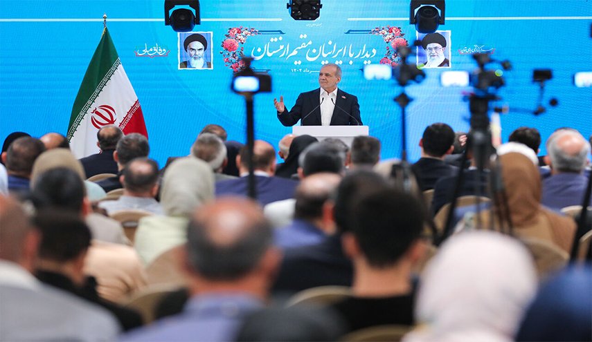 بزشكيان: التفاعل والتعامل مع الدول الأخرى هو المفتاح الرئيسي للنمو والتقدم