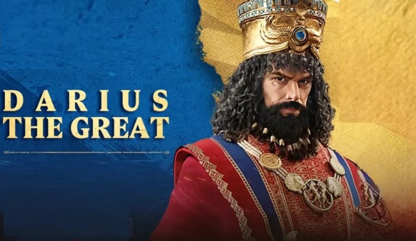 داريوس الكبير..مهندس القناة التي عجز الفراعنة عن بنائها!