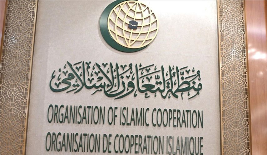بدء الاجتماع الوزاري الطارئ ‎لمنظمة التعاون الإسلامي