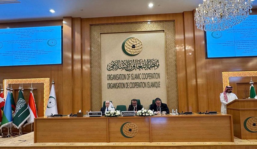 هذا أبرز ما جاء في البيان الختامي لاجتماع منظمة التعاون الإسلامي 
