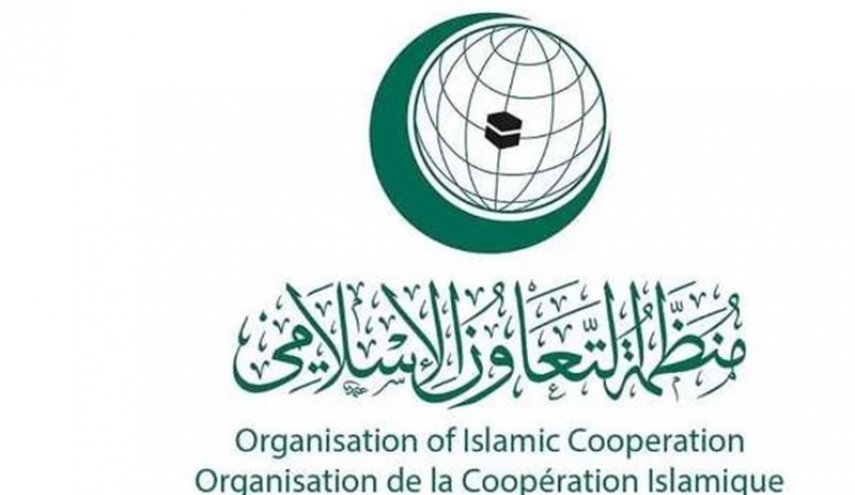 بیانیه پایانی نشست سازمان همکاری اسلامی: شورای امنیت تجاوزات اسرائیل به غزه را متوقف کند
