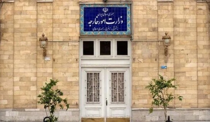 الخارجية الإيرانية تصدر بيانا عقب قرار أستراليا خفض مستوى العلاقات الدبلوماسية