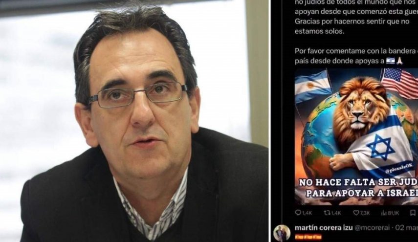 عاصفة في الدوري الإسباني ضد كيان الاحتلال!