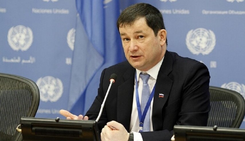 روسيا: قرار 