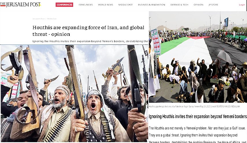 'جيروزاليم بوست' الصهيونية: اليمنيون 'غير قابلين للردع'