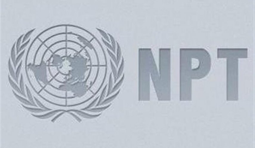 صياغة مشروع في البرلمان الإيراني للخروج من معاهدة حظر الانتشار النووي