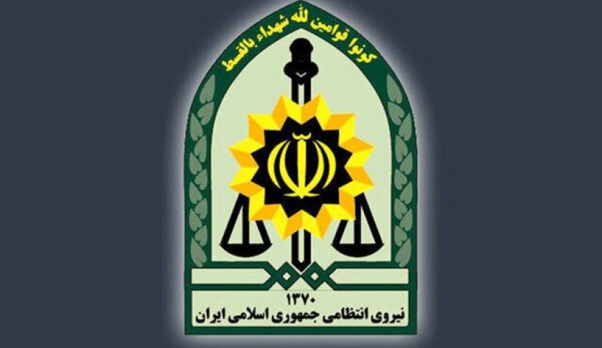 سومین عملیات موفق فراجا علیه تروریست‌ها در ۷۲ ساعت گذشته