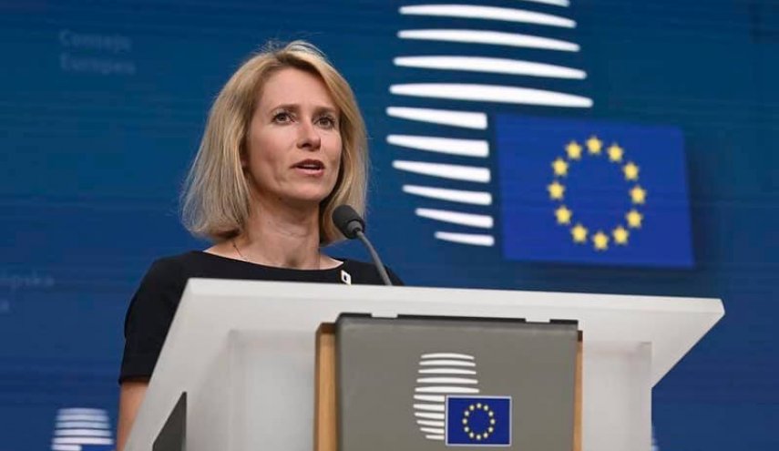 پرداخت غرامت به اوکراین؛ شرط اتحادیه اروپا برای بازگشت اموال روسیه
