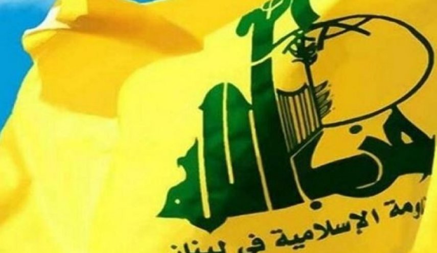 پیام تسلیت حزب الله: خون شهیدان یمنی، عزم ملت را در ادامه مقاومت تقویت خواهد کرد