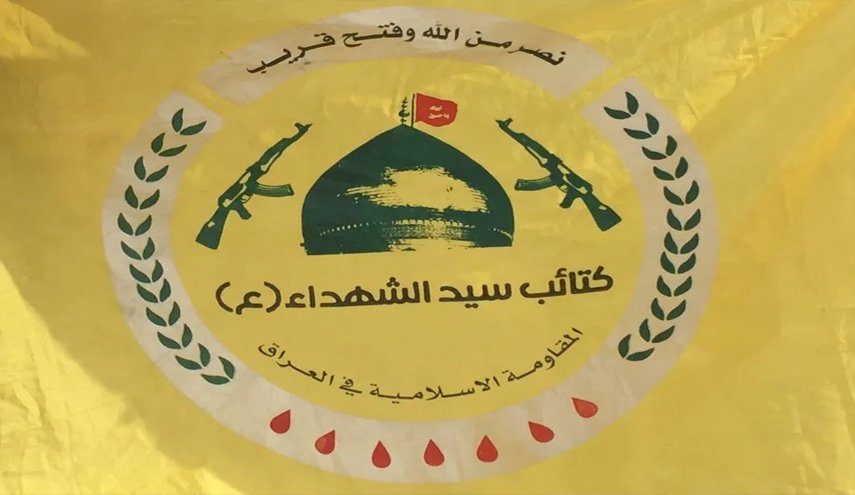 كتائب سيد الشهداء العراقية: دماء اليمنيين تزيد المقاومة تماسكاً