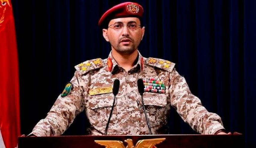 ارتش یمن: نفتکش اسرائیلی را با موشک بالستیک هدف قراردادیم