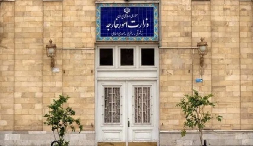 وزارة الخارجية: الجزر الثلاث جزء لا يتجزأ من الأراضي الإيرانية