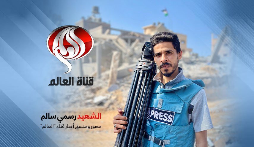 ’العالم’: إغتيال مصورنا بغزة لن يوقف رسالتنا في كشف جرائم العدو